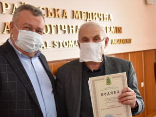 Особи, нагороджені у 2021 році за вагомий внесок у  підготовку кваліфікованих медичних та наукових кадрів, високий професіоналізм у сфері охорони здоров'я